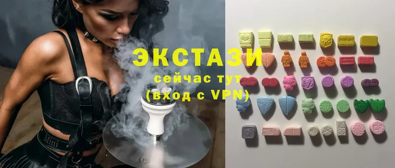 Ecstasy бентли  Людиново 